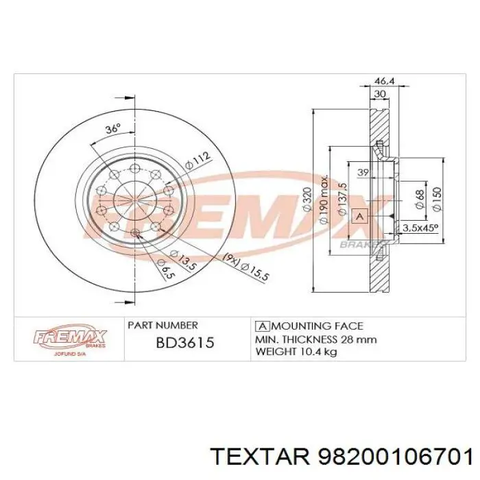 Диск гальмівний передній 98200106701 Textar