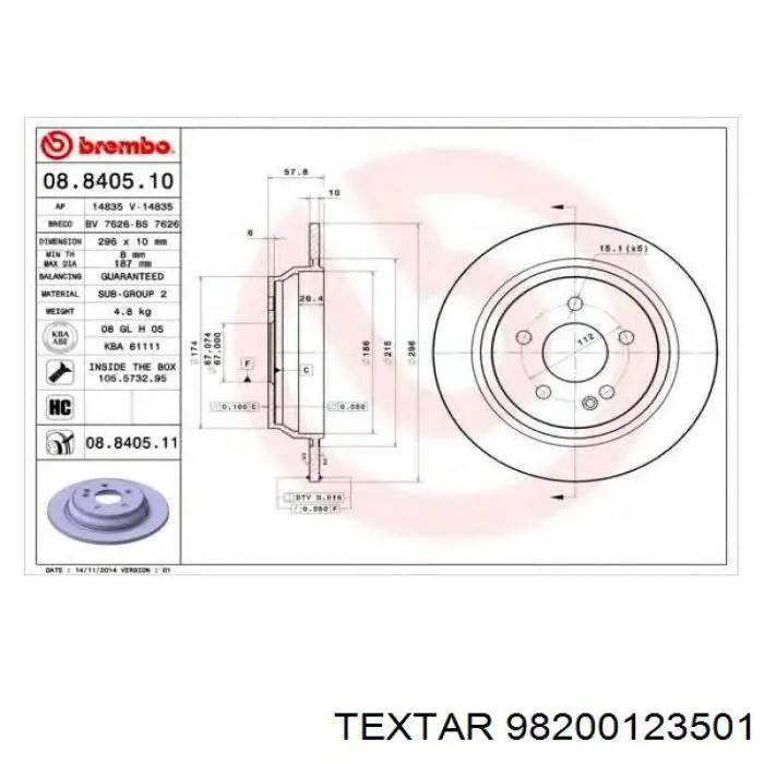 Купити 98200123501 Textar Диск заднього гальма