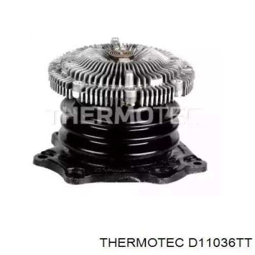 Помпа D11036TT Thermotec