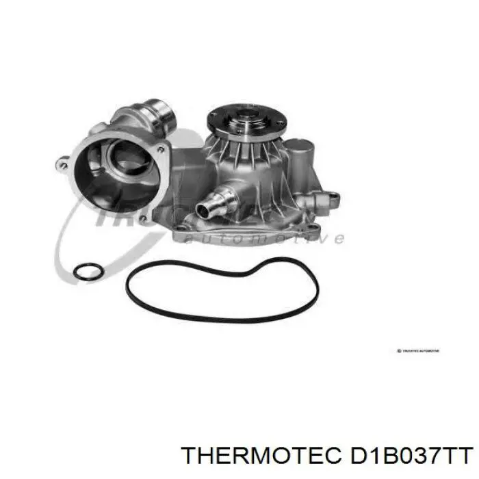 Купити 352316171256 Magneti Marelli Насос охолоджуючої рідини