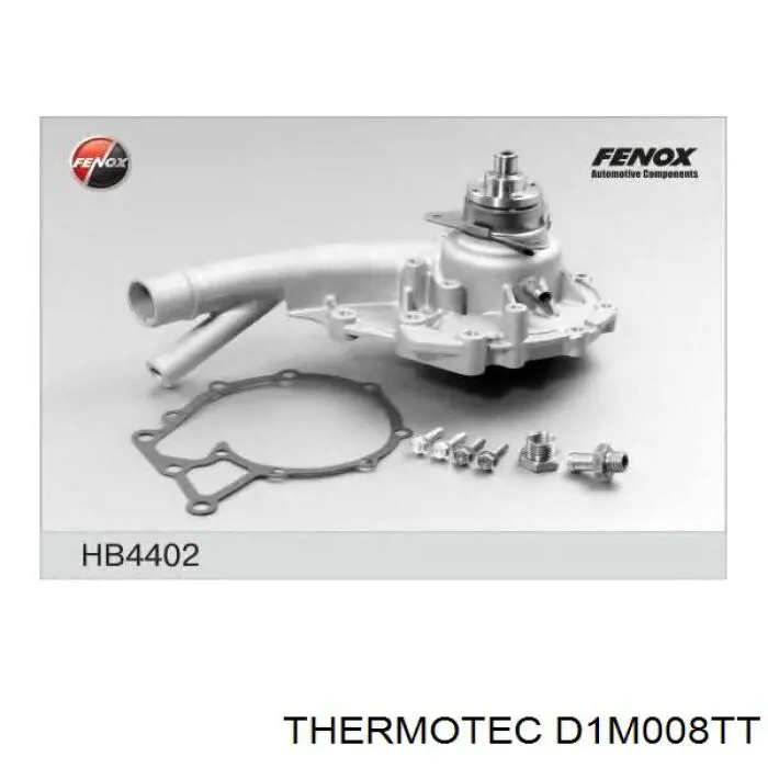 Помпа D1M008TT Thermotec