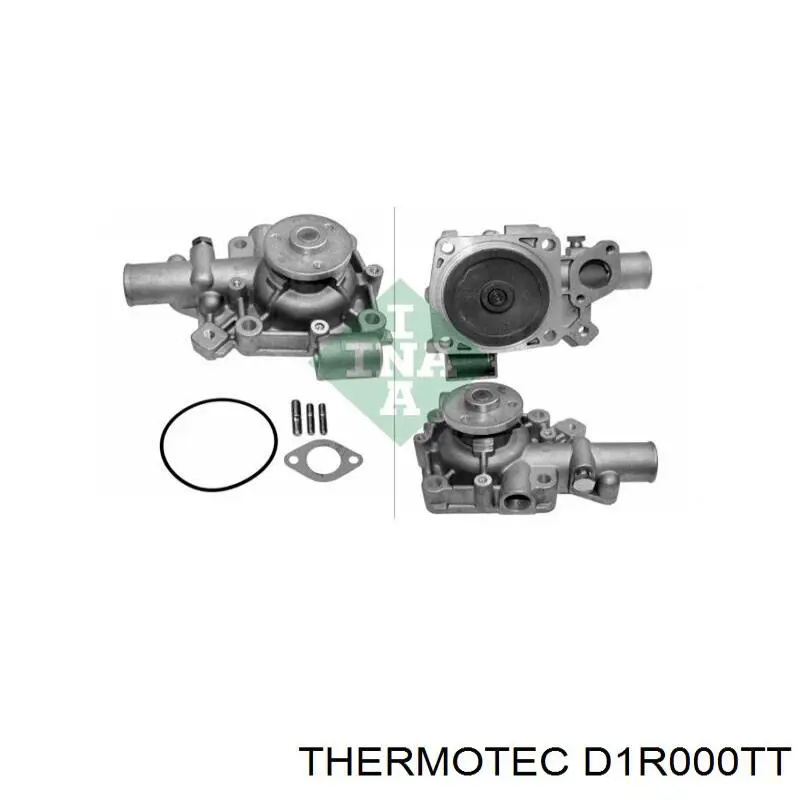 Помпа водяна, (насос) охолодження D1R000TT Thermotec