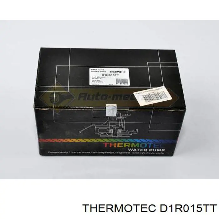 Купити D1R015TT Thermotec Насос охолоджуючої рідини