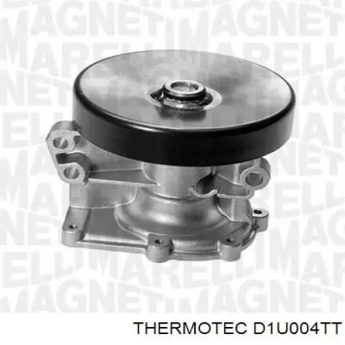 Помпа WPQ1017 Magneti Marelli