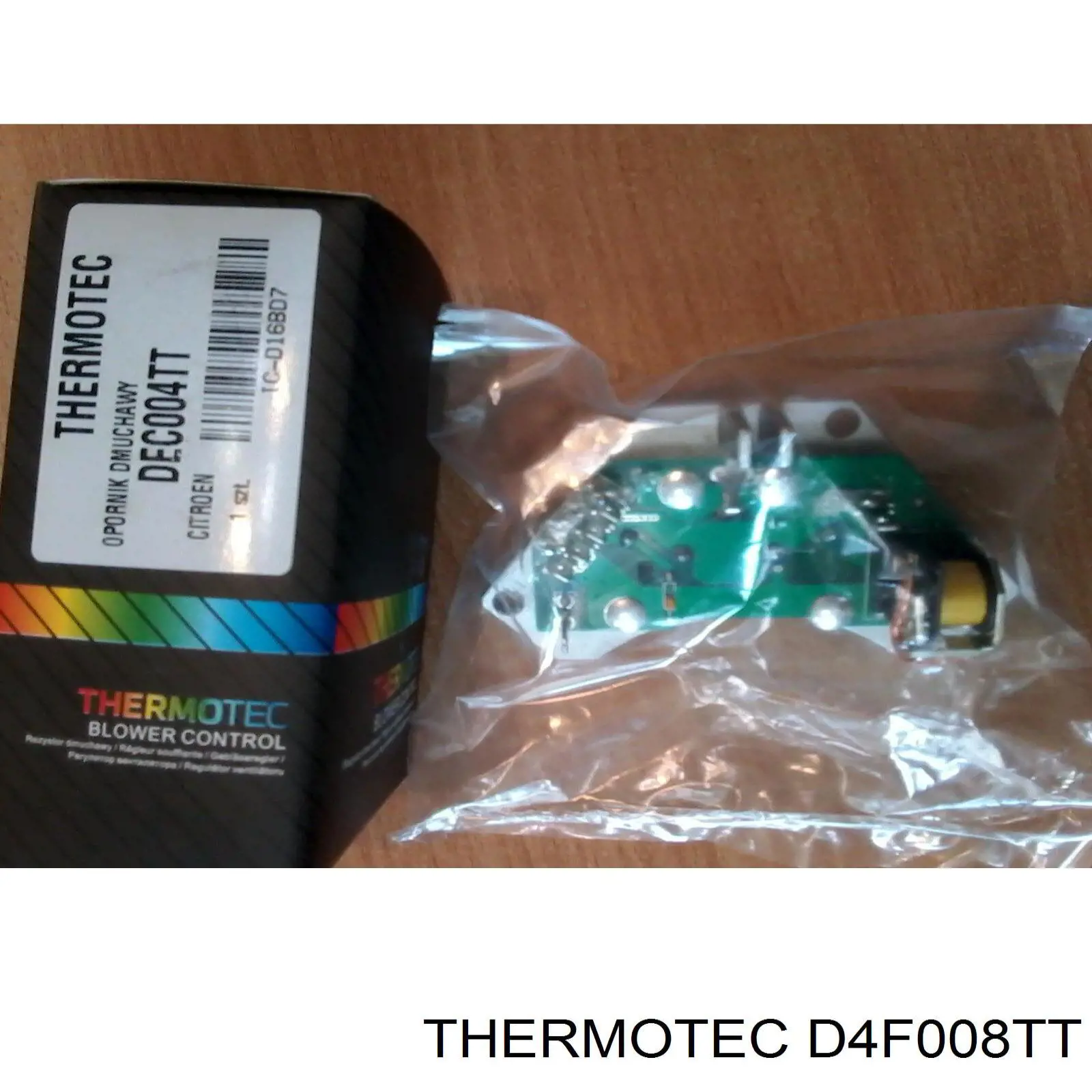 Радіатор масляний (холодильник), під фільтром D4F008TT Thermotec