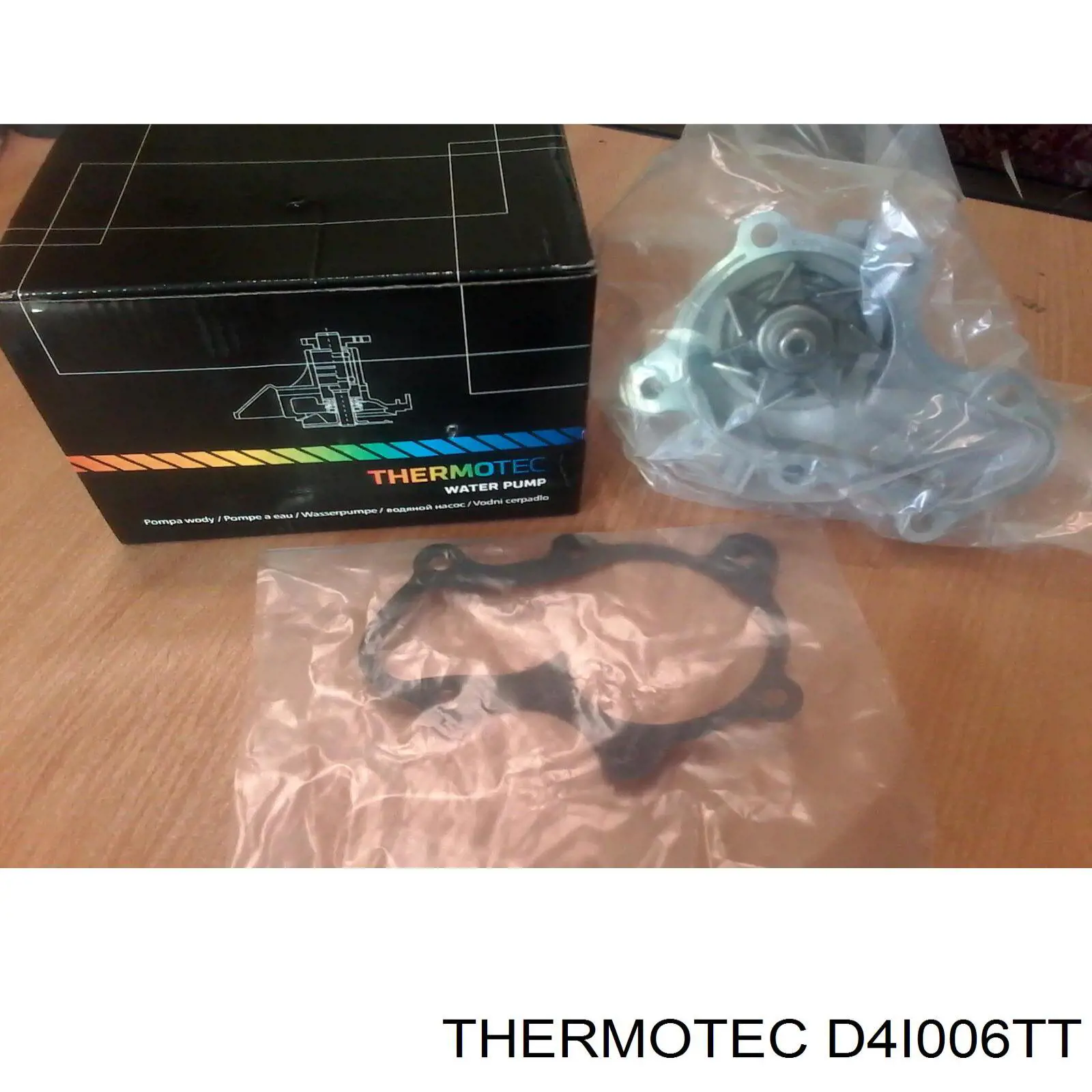 Корпус масляного фільтра AND 30115041 ціна, від 87.44 USD