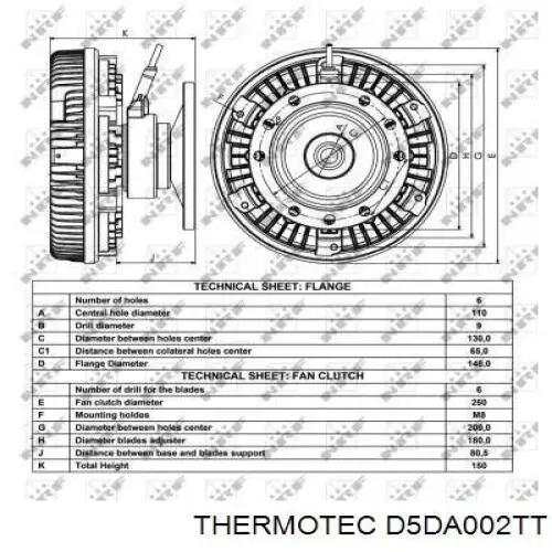Купити D5DA002TT Thermotec Муфта вязкостная системи охолодження