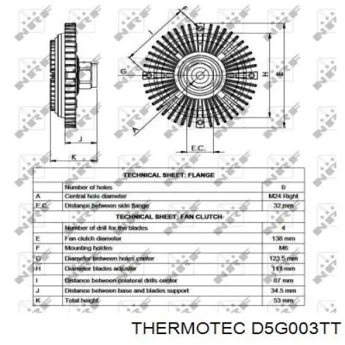 D5G003TT Thermotec вискомуфта, вязкостная муфта вентилятора охолодження