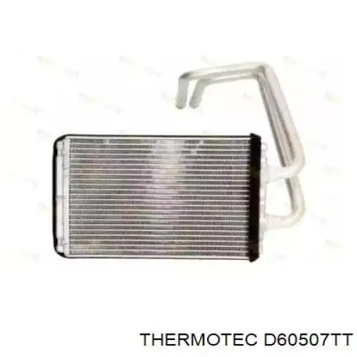 Радіатор пічки (обігрівача) AVA FP32N186AV ціна, від 53.62 USD