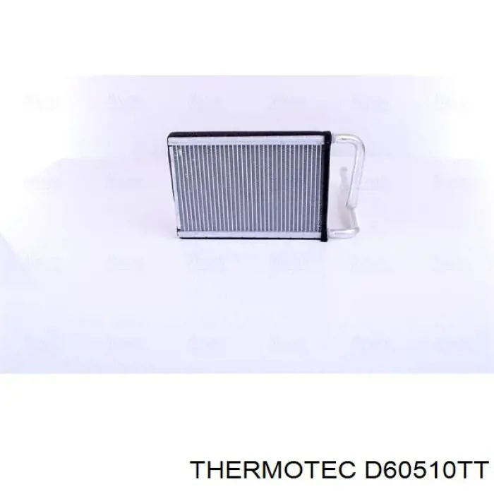Радіатор пічки (обігрівача) Hyundai/Kia H971381E000 ціна, від 44.03 USD