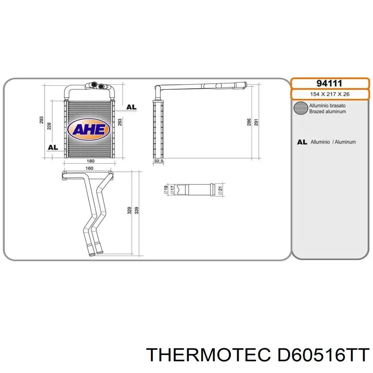 D60516TT Thermotec радіатор пічки (обігрівача)