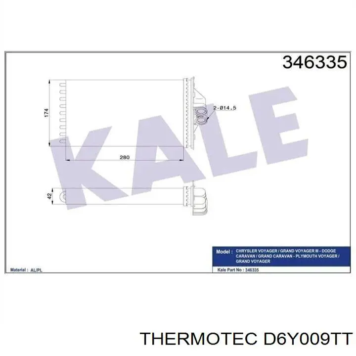 Радіатор пічки (обігрівача) VALEO 811533 ціна, від 43.87 USD