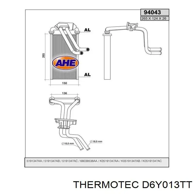 Радіатор пічки D6Y013TT Thermotec