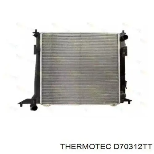 Радіатор основний Koyorad PL822550 ціна, від 144.33 USD
