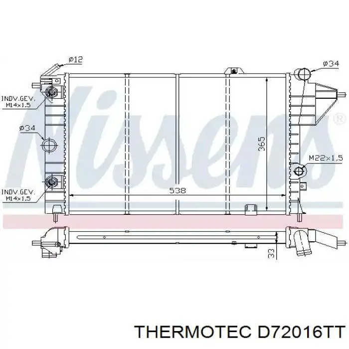 Радіатор охолодження Thermotec D72016TT
