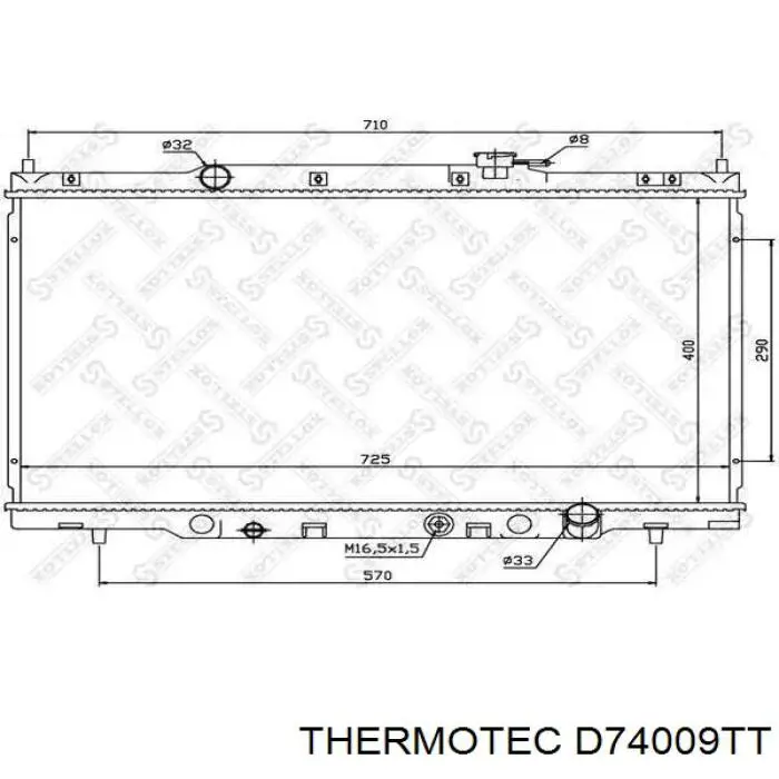 Купити D74009TT Thermotec Радіатор двигуна