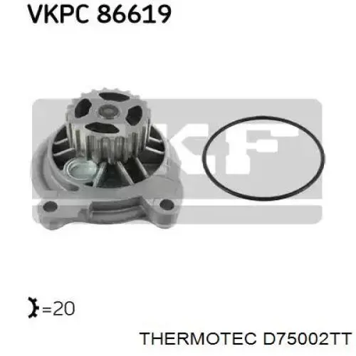Купити D75002TT Thermotec Радіатор двигуна