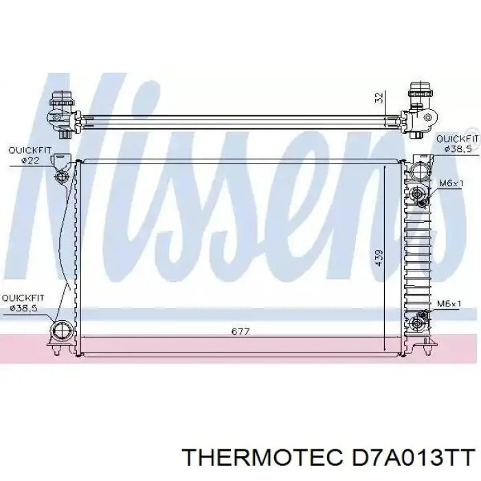 Радіатор охолодження двигуна D7A013TT Thermotec