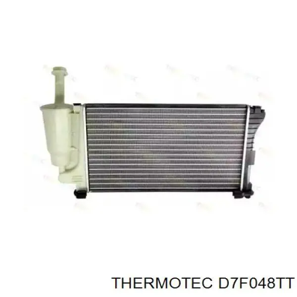 AC209213 Maxgear Радіатор охолодження двигуна