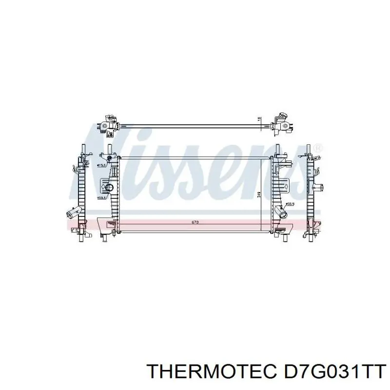Радіатор основний Thermotec D7G031TT ціна, від 75.55 USD