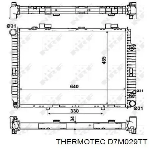 Радіатор A2105004603 Mercedes