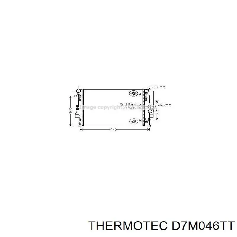 Радіатор 618605 Hart