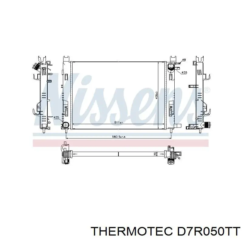 Радіатор охолодження Thermotec D7R050TT
