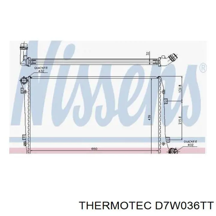 D7W036TT Thermotec Радіатор охолодження двигуна