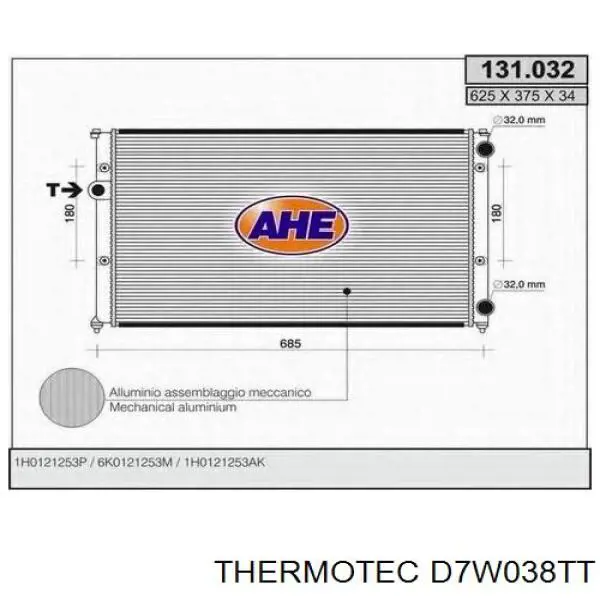 Радіатор основний VAG 6K0121253M ціна, від 41.39 USD