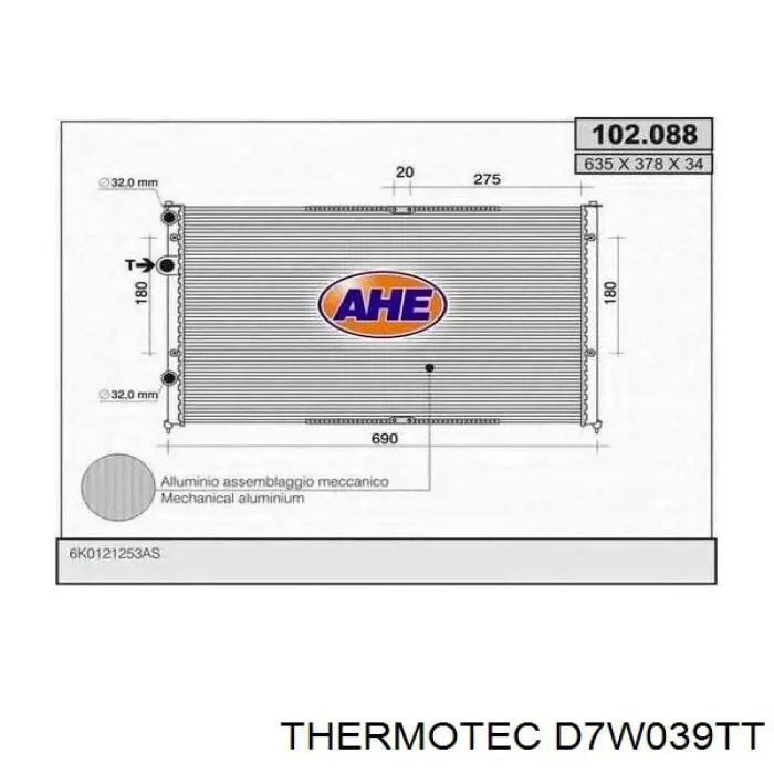Радіатор основний Thermotec D7W039TT ціна, від 61.17 USD