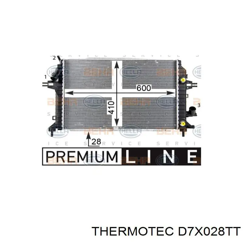 Радіатор охолодження Thermotec D7X028TT