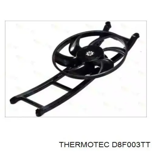 D8F003TT Thermotec електровентилятор охолодження в зборі (двигун + крильчатка)