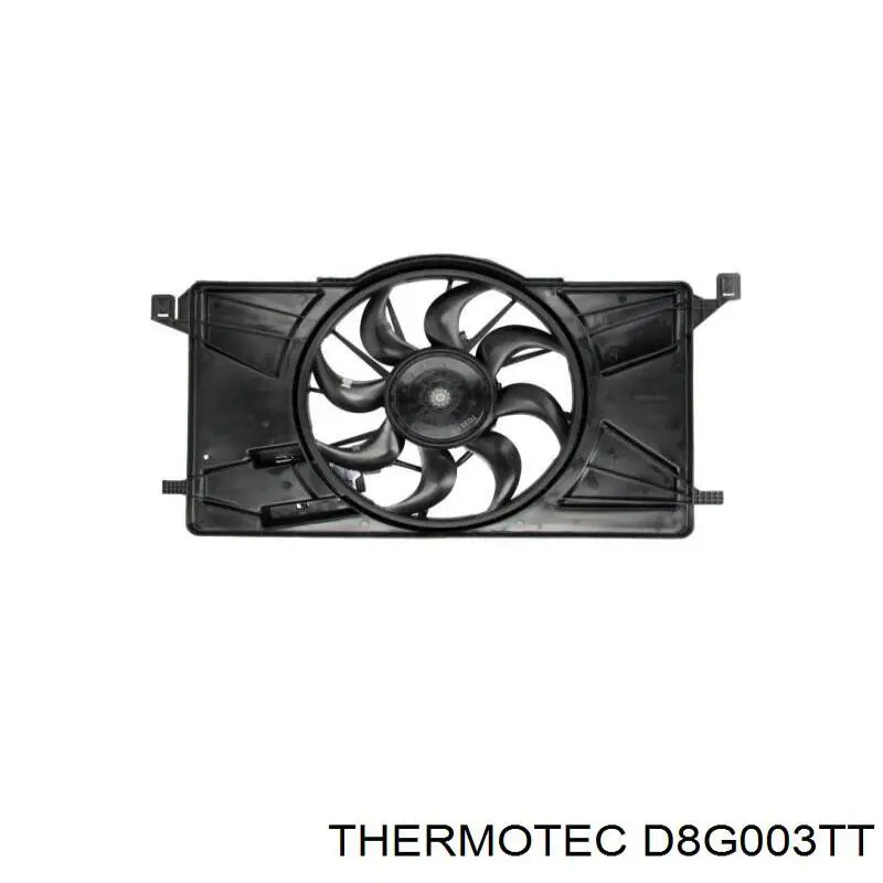 8V618C607FC Ford електровентилятор охолодження в зборі (двигун + крильчатка)