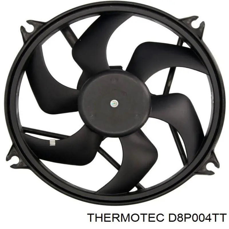 D8P004TT Thermotec електровентилятор охолодження в зборі (двигун + крильчатка)