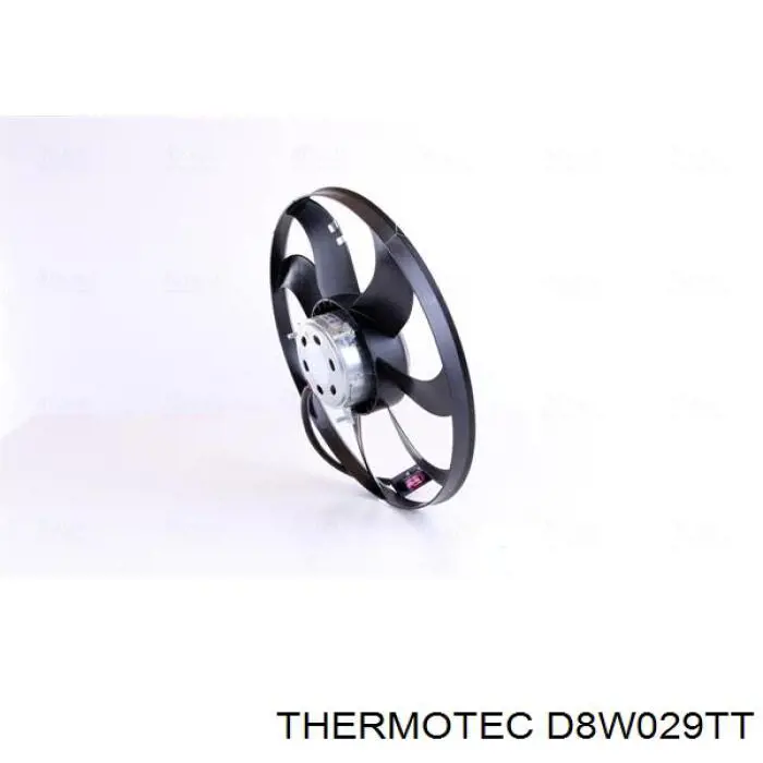 Вентилятор радіатора Kamoka 7742012 ціна, від 50.68 USD