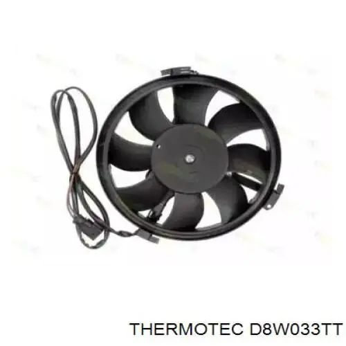 D8W033TT Thermotec електровентилятор охолодження в зборі (двигун + крильчатка)