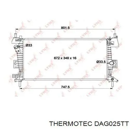 Радіатор интеркуллера DAG025TT Thermotec