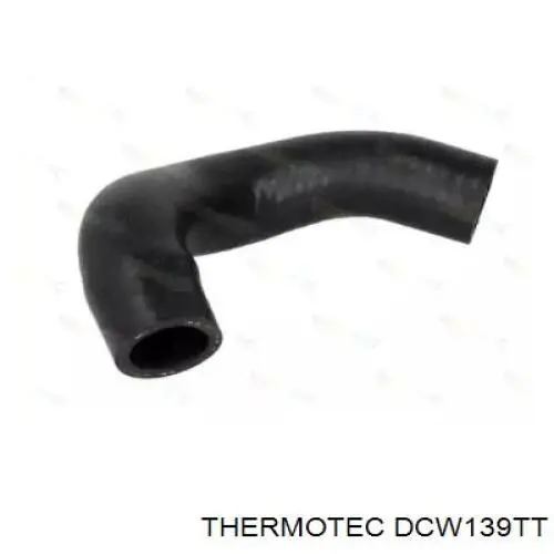 Трубка, що нагнітається VAG 4F0145832B ціна, від 5.88 USD