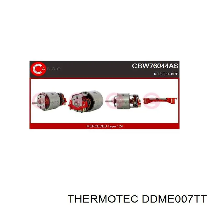 Купити DDME007TT Thermotec Електродвигуни (електродвигун обігрівача) або розетка причепа штепсельная