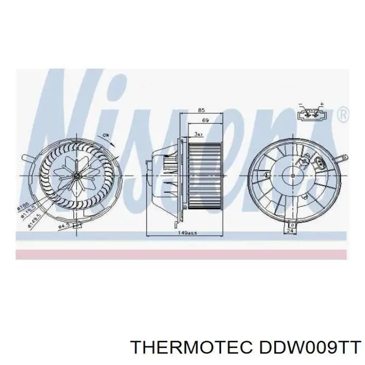 Вентилятора пічки DDW009TT Thermotec