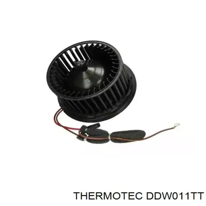 Вентилятора пічки DDW011TT Thermotec