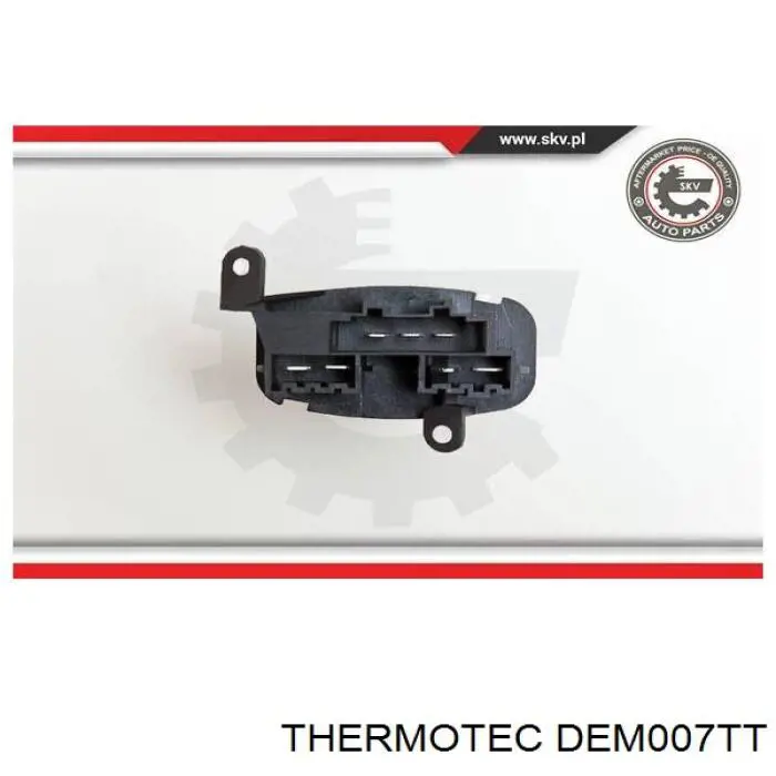 Резистор обігрівача SPC RGLT2013002 ціна, від 11.52 USD