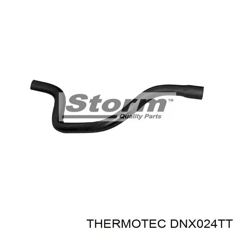 Патрубок термостата 9129560 General Motors