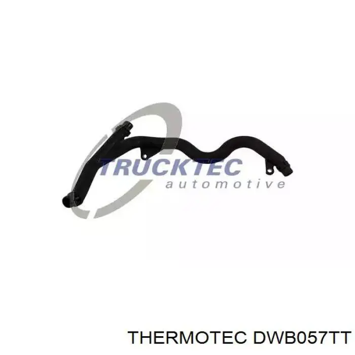 Купити 7446 Fare Шланг/патрубок радіатора охолодження, нижній