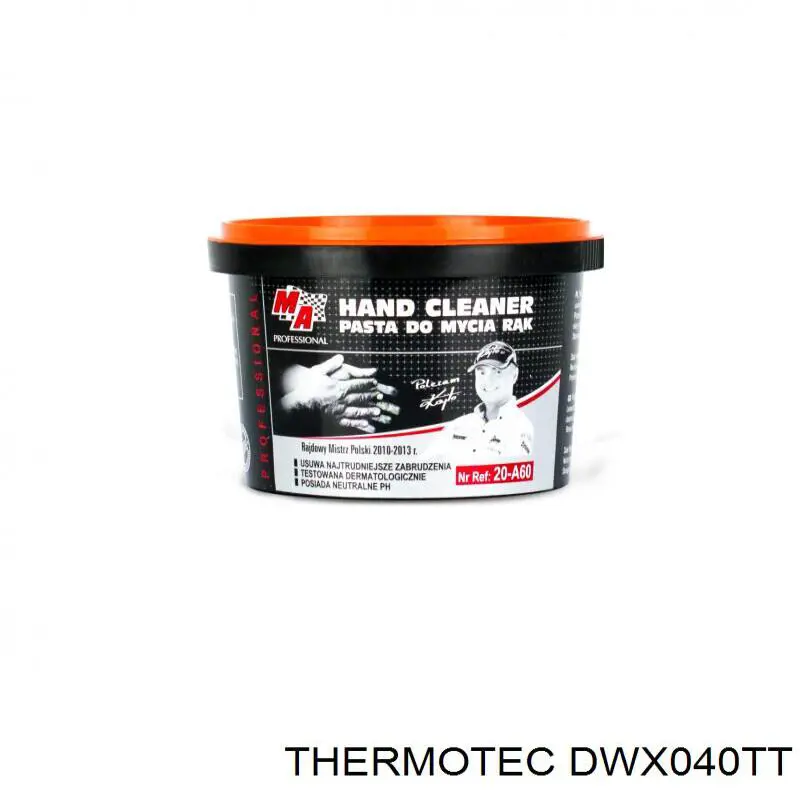 Шланг/патрубок радіатора охолодження, верхній DWX040TT Thermotec