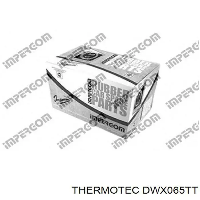 Шланг/патрубок системи охолодження Opel 13166366 ціна, від 5.77 USD