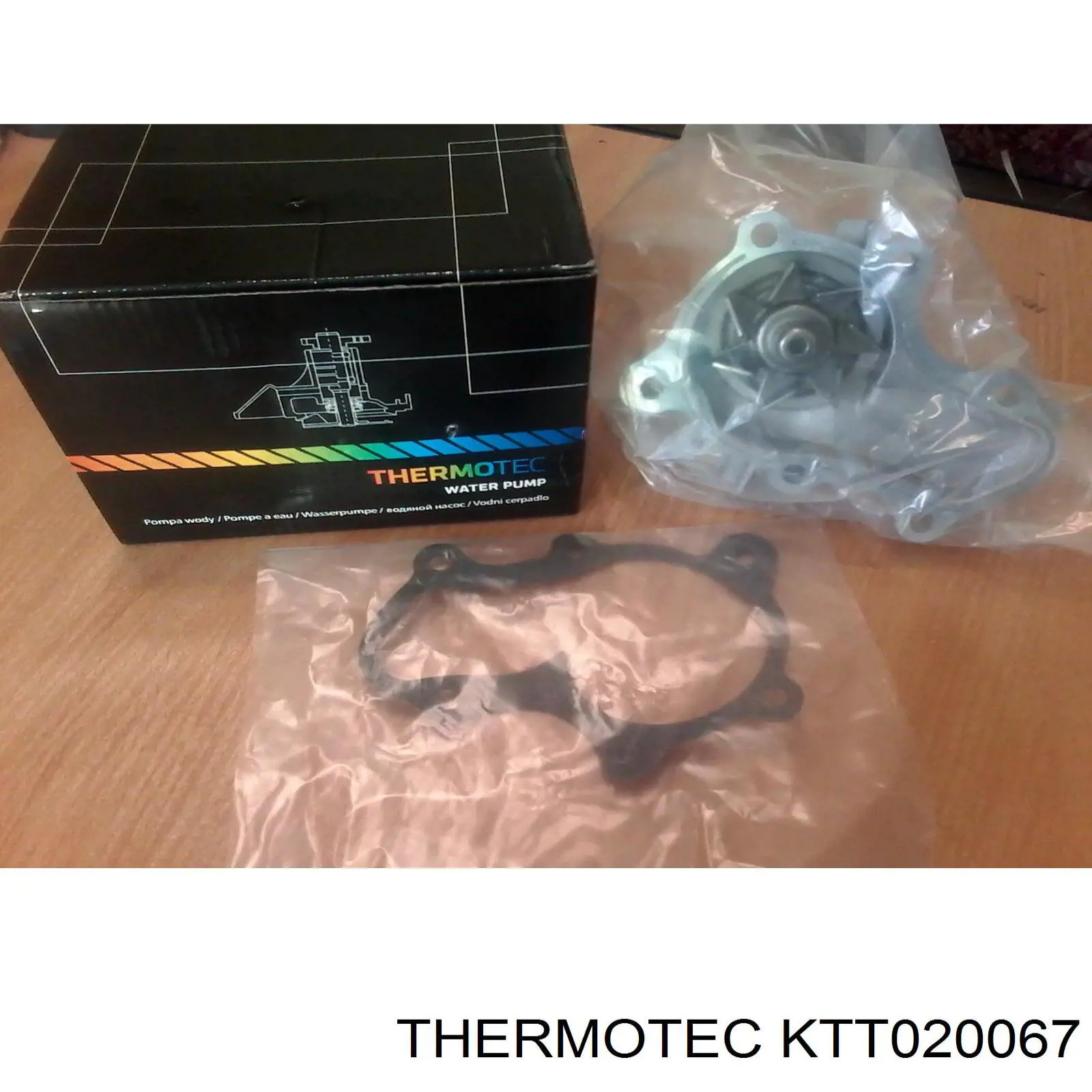 Купити KTT020067 Thermotec Диск муфти компресора кондиціонера