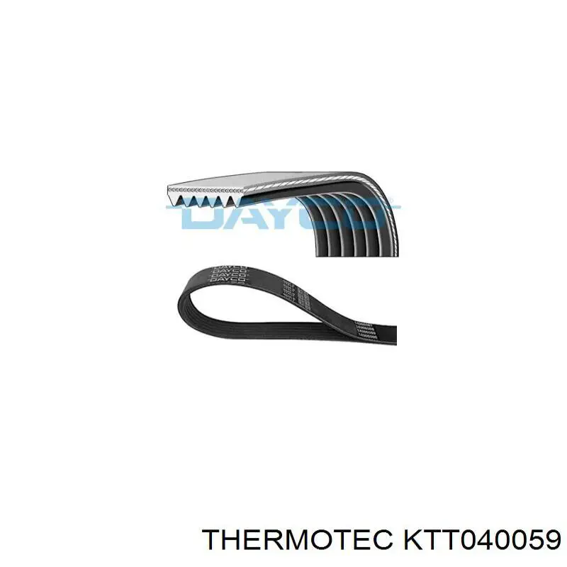 Магнітна муфта компресора кондиціонера Maxgear AC130049