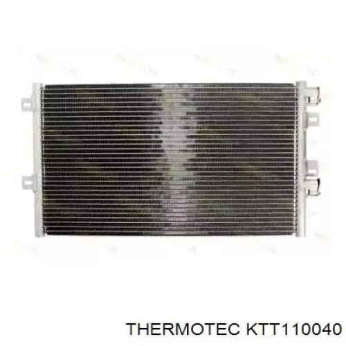 Конденсатор кондиціонера Hart 607802 ціна, від 65.88 USD