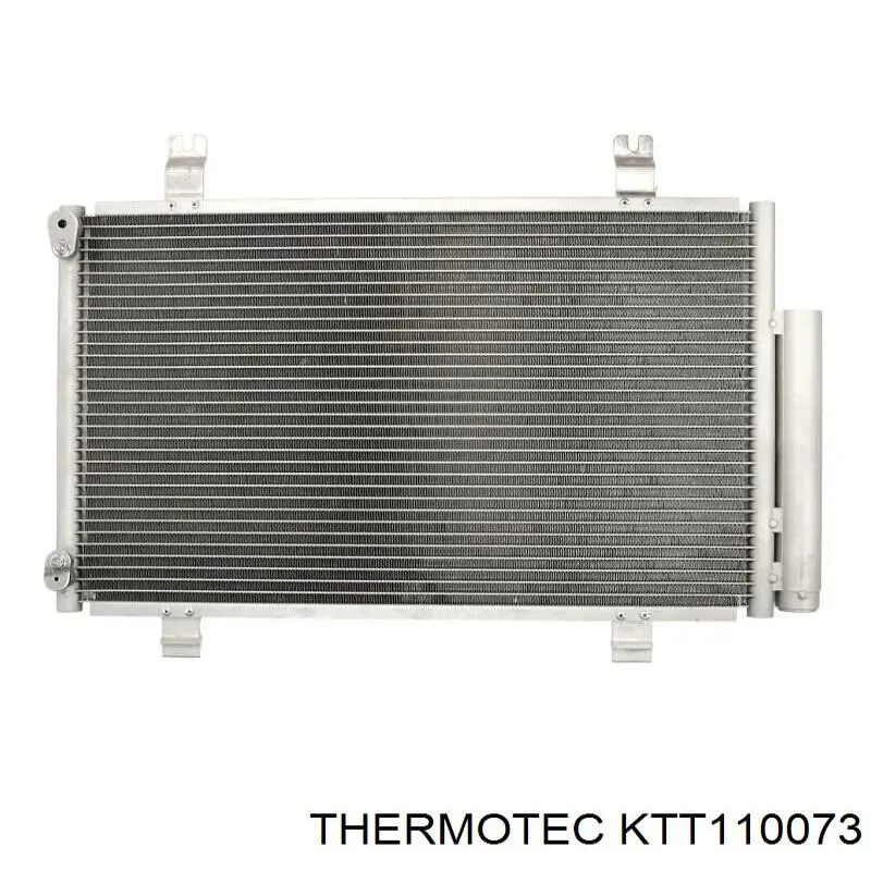 Радіатор кондиціонера 9531062J01 Suzuki